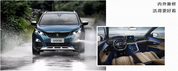 是活在剛好，還是活得更好？