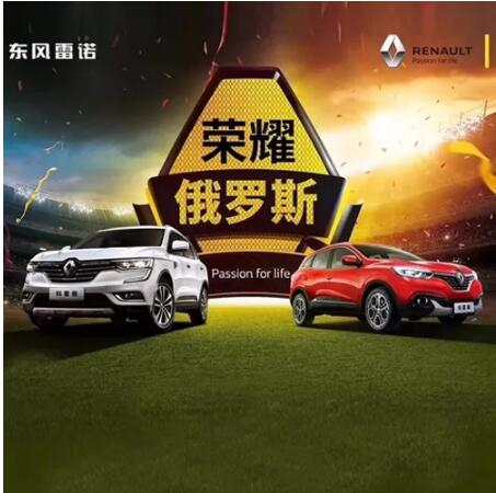 車身有劃痕？用家里的這個(gè)東西就能搞定！