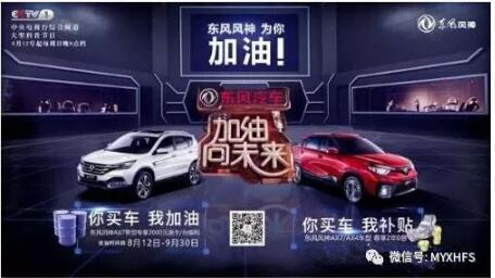 教師節(jié)到了，我們可以這樣表達(dá)謝意……