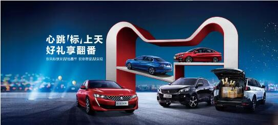 500變成2500？1.99%的超低息？就在這里！