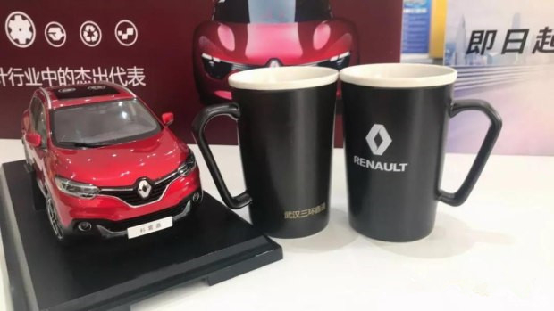 暖冬盛惠 樂享狂歡價！