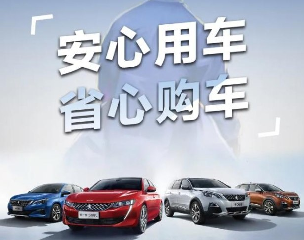 三月暖心季，五大權(quán)益保障來襲！