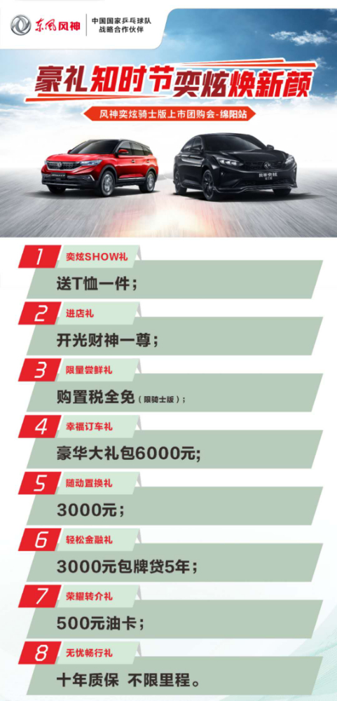 這份入夏秘籍 還你個“青青”爽爽的夏天！