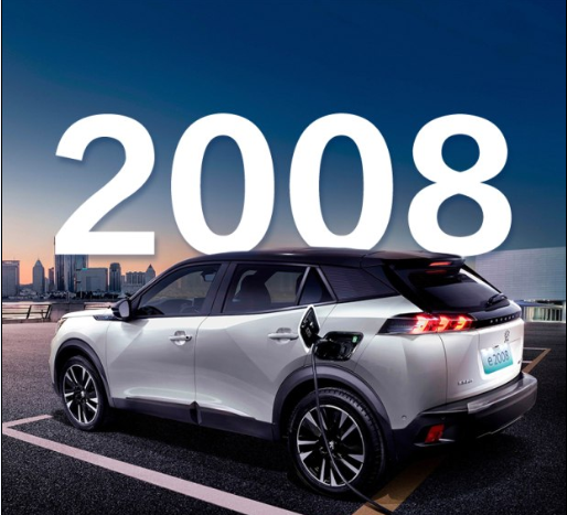 夏天開空調(diào)費油汽車空調(diào)你開對了嗎