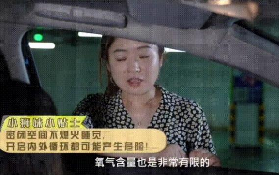 老獅機(jī)都會犯的三大開車壞習(xí)慣 你中槍了嗎
